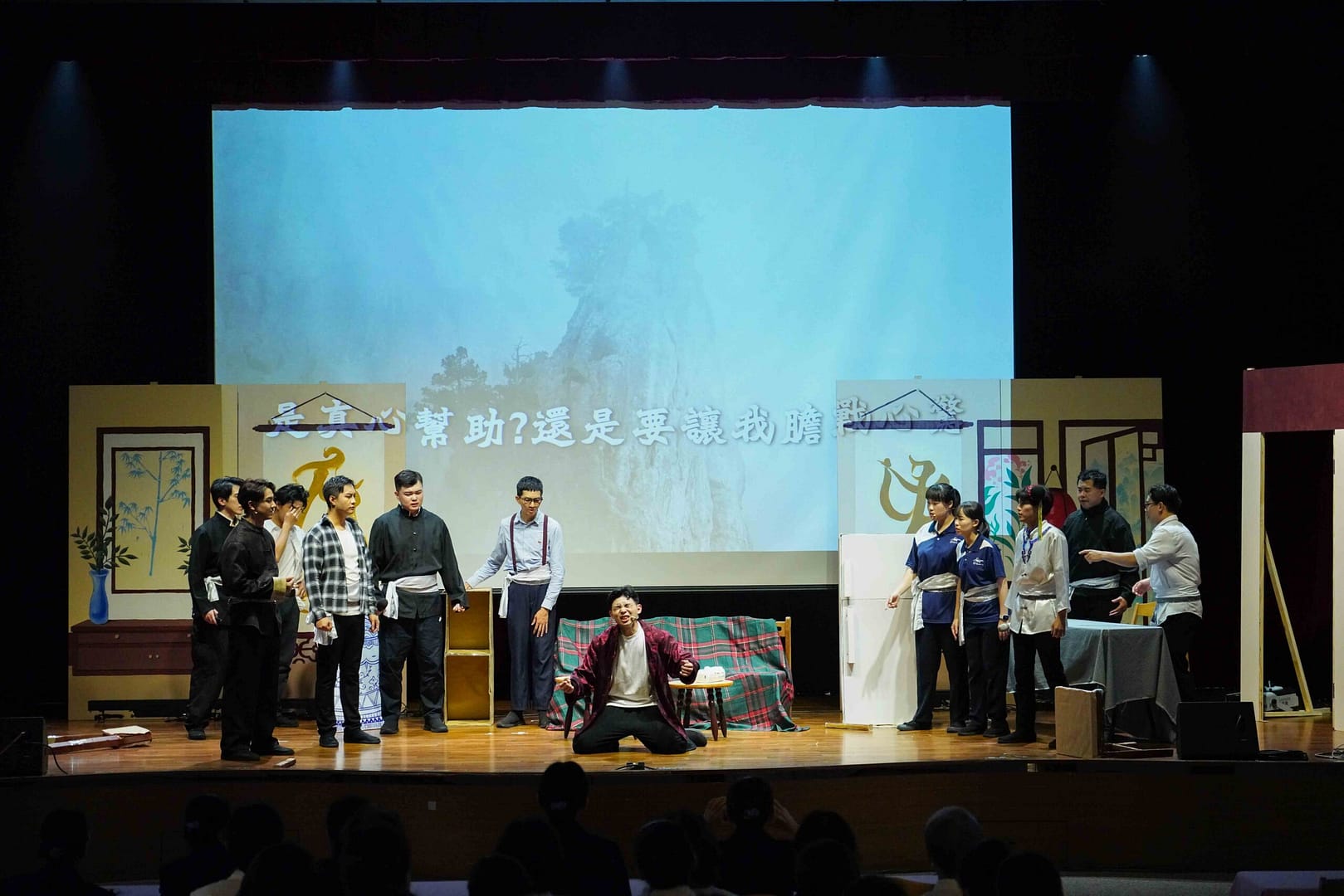 A man screamed in ecstasy