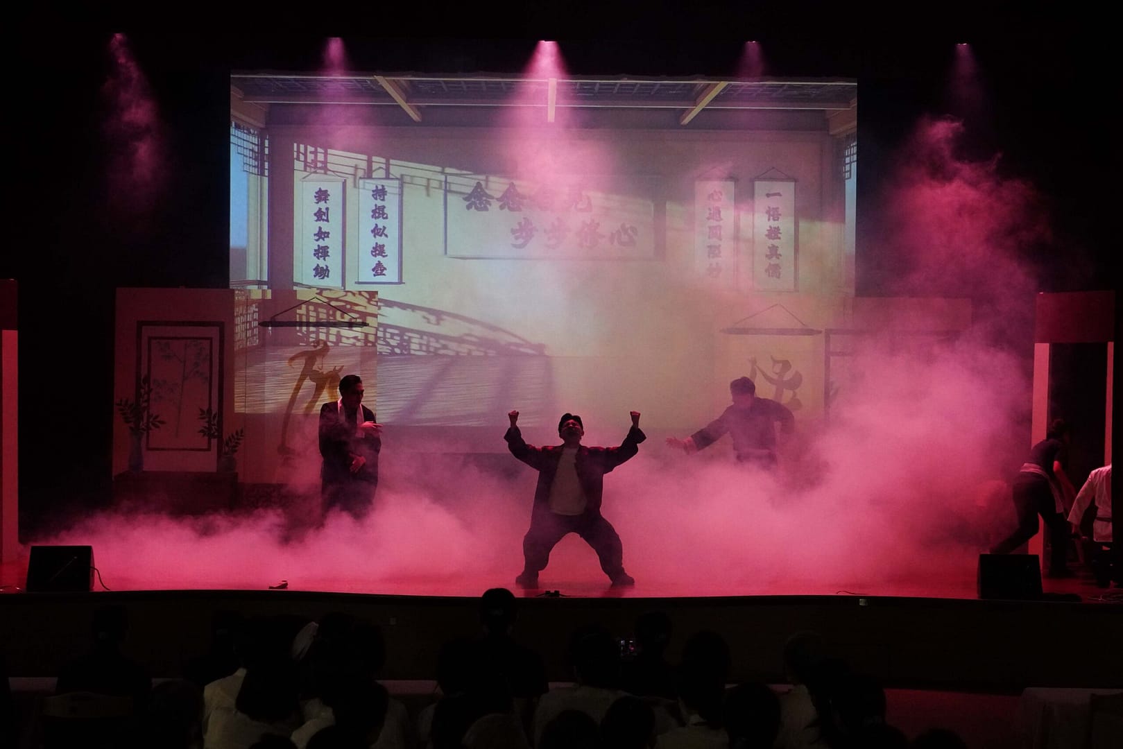 yelling to get the power