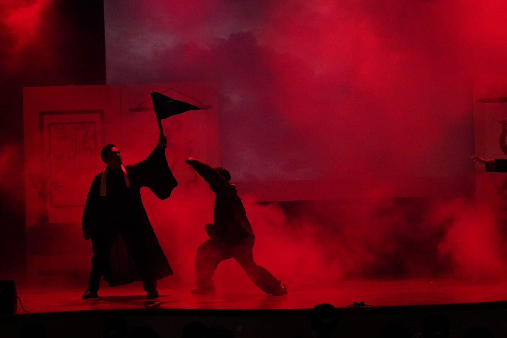 The black flag renders the power of justice ineffective.